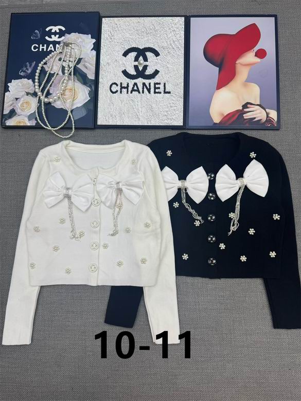 Chanel S-XL 236